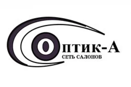 Салон оптики Оптик-А на Ленинградском шоссе фото 1