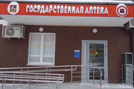 Аптека Аптека №300 на улице Чапаева фото 7