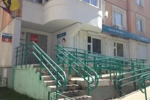 Диагностический центр Invitro на улице Панфилова фото 2