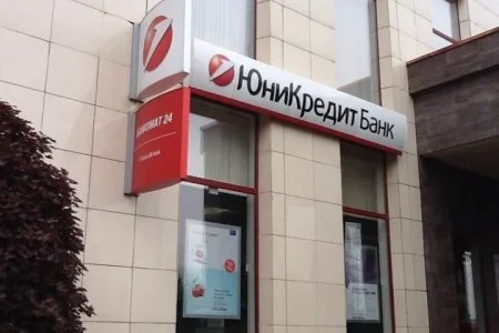 Юникредит банк на улице Панфилова фото 4