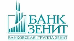 Дополнительный офис Банк Зенит №28/50 на улице Бутаково 