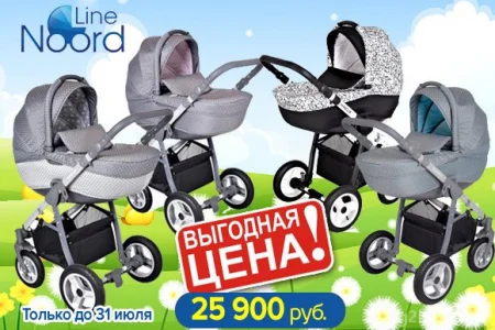 Магазин детских товаров Detmid.ru фото 7