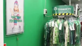 Химчистка GreenСity фото 2
