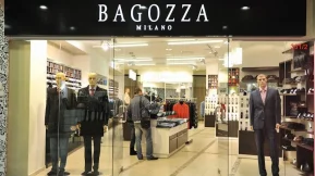 Магазин BAGOZZA в 8-ом микрорайоне 