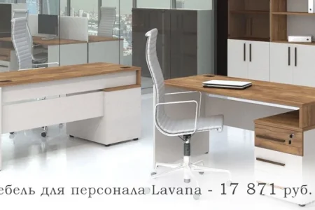 Мебельная компания Конструкт Дизайн фото 4