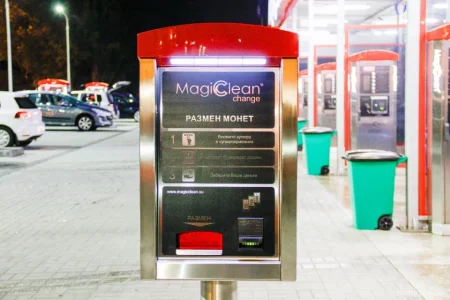 Автомат по продаже стеклоомывающей жидкости MagicClean фото 5