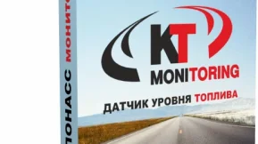 Компания Kt-monitoring фото 2