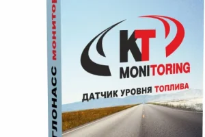 Компания Kt-monitoring фото 2