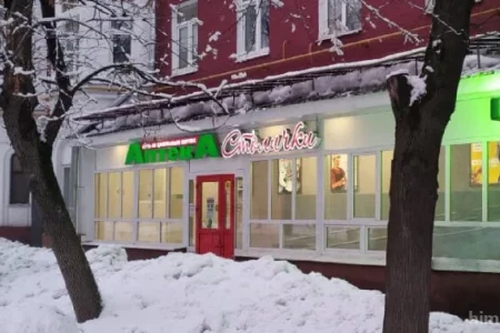 Аптека Столички на Московской улице фото 3