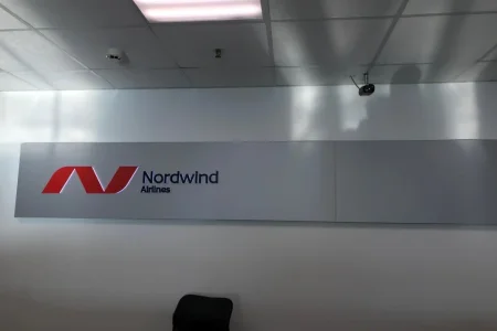 Авиакомпания Nordwind фото 4
