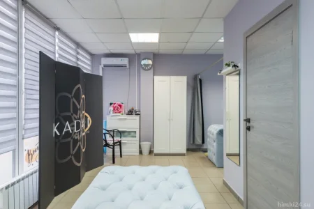 Салон красоты Kadavi beauty studio фото 8