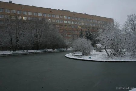 Больница Федеральный клинический центр высоких медицинских технологий федерального медико-биологического агентства на улице Ивановской фото 7
