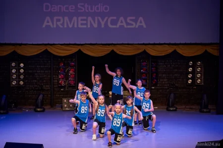 Школа танцев ArmenyCasa на улице Кирова фото 6
