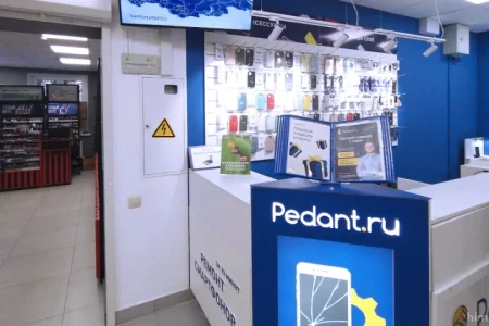 Сервисный центр Pedant.ru фото 1