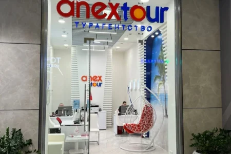 Турагентство Anex Tour фото 4