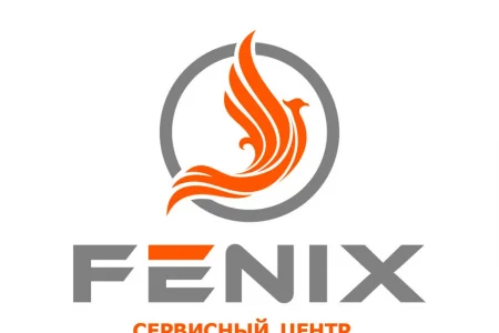 Сервисный центр Fenix фото 6