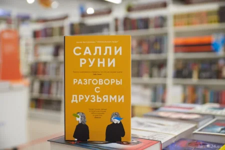 Книжный магазин Читай-город в 8-ом микрорайоне фото 5