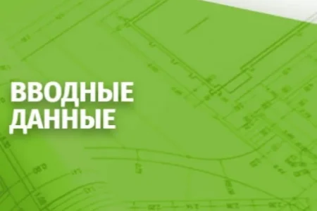 Агентство интернет-маркетинга Green Promo фото 7