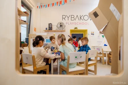 Детский сад и начальная школа Rybakov Playschool на Молодёжной улице фото 1