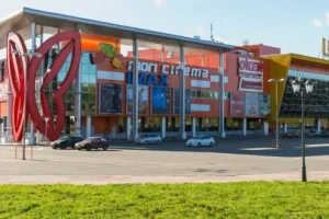 Терминал Монетная компания на улице Дружбы фото 2