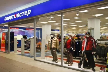 Магазин Спортмастер на Ленинградском шоссе фото 1