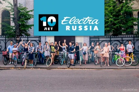 Интернет-магазин велосипедов Electra в 8-ом микрорайоне фото 1