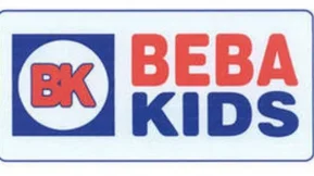 Магазин детской одежды Bebakids 