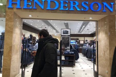 Магазин мужской одежды Henderson фото 4