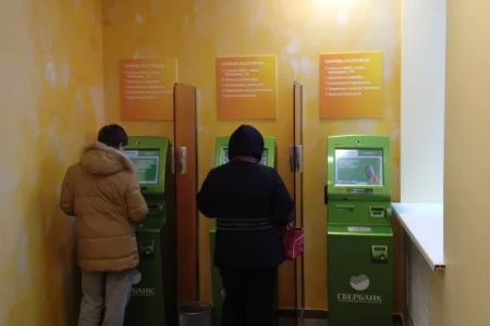 Банкомат Сбербанк России на улице Победы фото 7