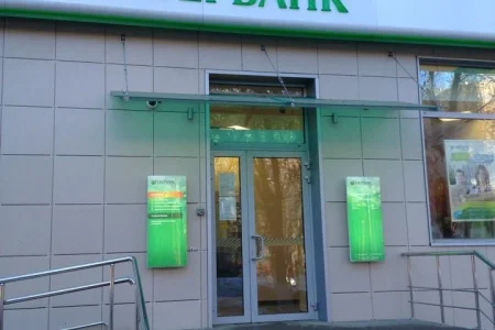 Банкомат Сбербанк России на улице Победы фото 6