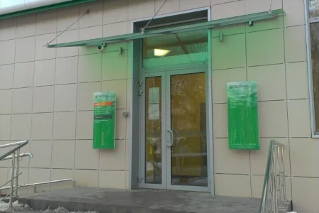 Банкомат Сбербанк России на улице Победы фото 4