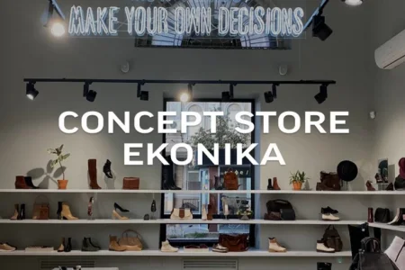 Обувной магазин Ekonika фото 7