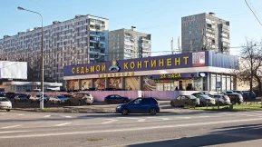 Химчистка премиум-класса Контраст на Ленинградском шоссе фото 2