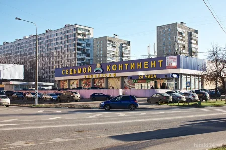 Приемный пункт Контраст на Ленинградском шоссе фото 2