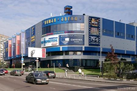 Приемный пункт Контраст на Ленинградском шоссе фото 3