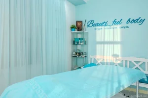 Студия коррекции фигуры Beauti_ful_body фото 2