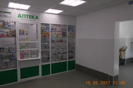 Аптека Мелодия здоровья на проспекте Мельникова фото 3