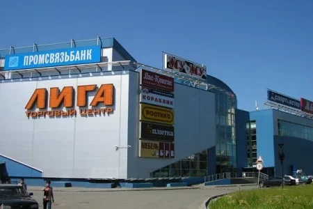 Магазин одежды O`stin на Ленинградском шоссе фото 1