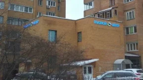 Центр глазного здоровья доктора Чеглакова на Молодёжной улице 