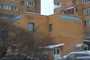 Центр глазного здоровья доктора Чеглакова 