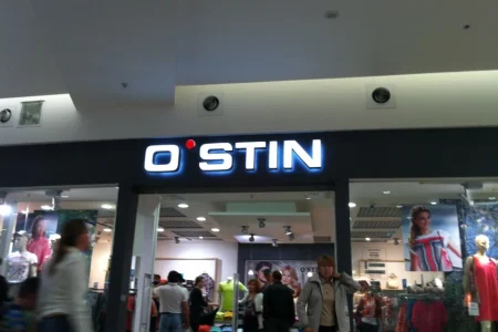 Магазин одежды O`stin фото 1