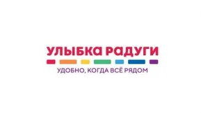 Магазин косметики и товаров для дома Улыбка радуги на проспекте Мельникова 