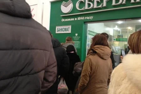 Банкомат Сбербанк России фото 6
