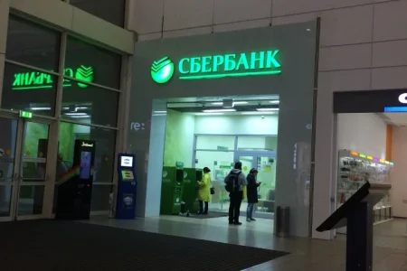 Банкомат Сбербанк России фото 8