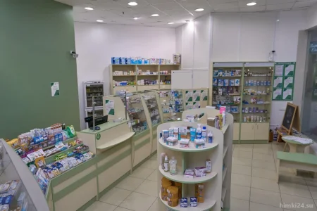 Аптека Клеверфарм на улице Германа Титова фото 2