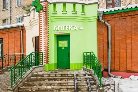 Аптека Клеверфарм на улице Германа Титова фото 1