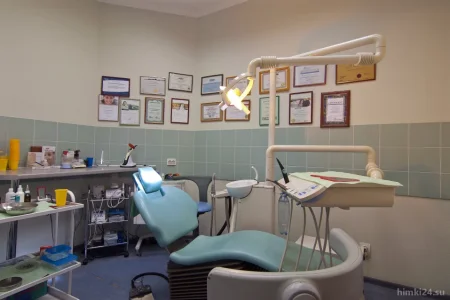 Стоматологический центр Куркино фото 3