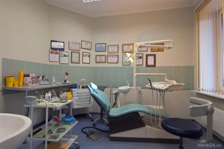 Стоматологический центр Куркино фото 10