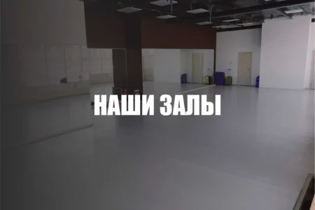 Школа танцев R.E.D. на улице Кирова фото 5