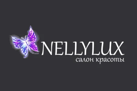 Салон красоты NellyLUX фото 7